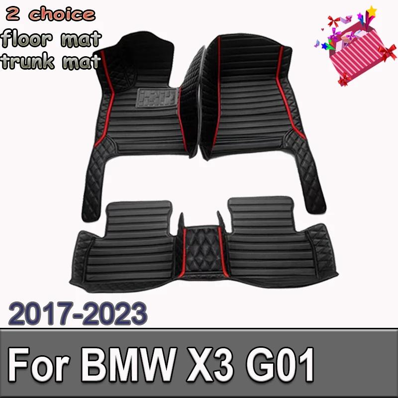 BMW X3 MK3 G01 2017-2023 22 21 20 19 18  ڵ ٴ Ʈ,   е, ڵ ī Ŀ, ׸ ׼